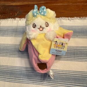 NWT Collectible Funko Bananya Cute Cat w/ Bow in a Pink Banana Stuffed Plush 8"